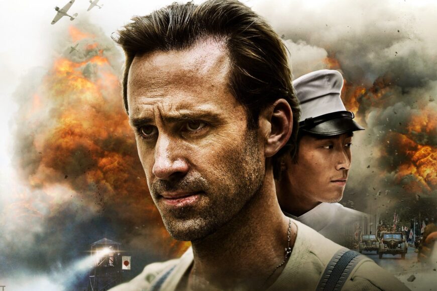 Jakie nowości w kinach tuż przed świętami?