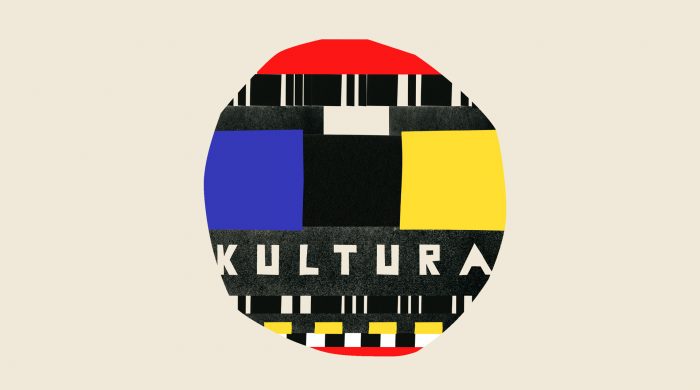 TVP Kultura z nową oprawą graficzną na 100-lecie Niepodległości Polski