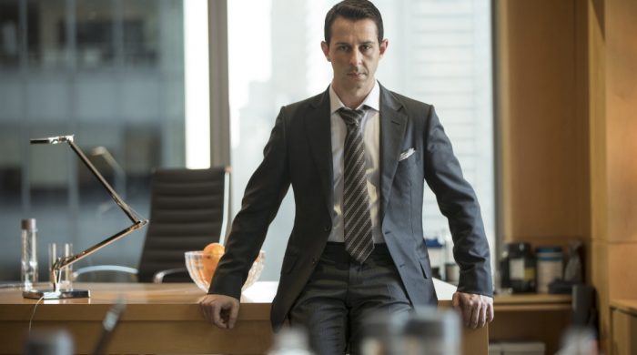 4 czerwca premiera serialu HBO „Sukcesja”