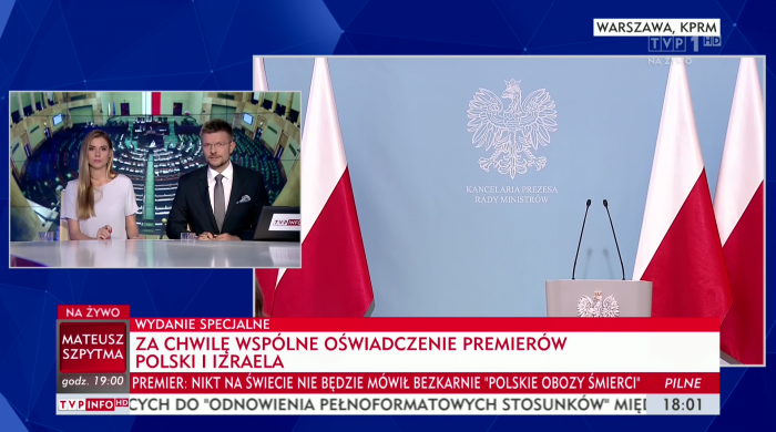 TVP1 nagle zmienia ramówkę i emituje po meczu oświadczenia premierów Polski i Izraela [akt.]