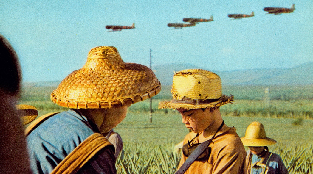 Tora! Tora! Tora!