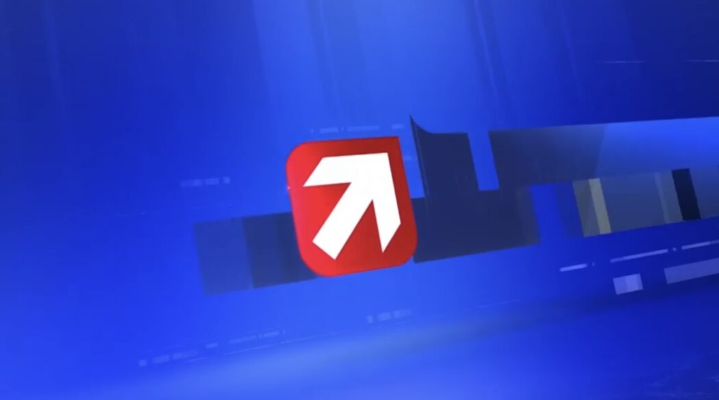  Wydarzenia Telewizji Polsat Zmieni Opraw Graficzn Omediach info