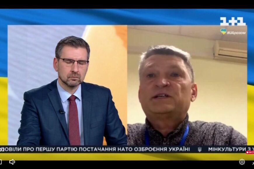 TVN24 GO udostępnia bezpłatnie sygnał ukraińskiego kanału informacyjnego