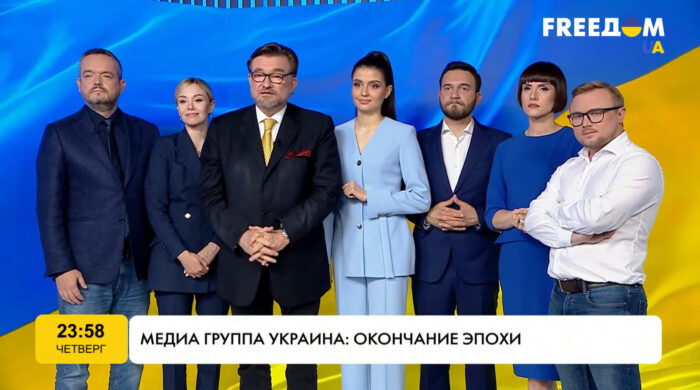 Kanały grupy „Ukraina” Rinata Achmetowa zakończyły nadawanie
