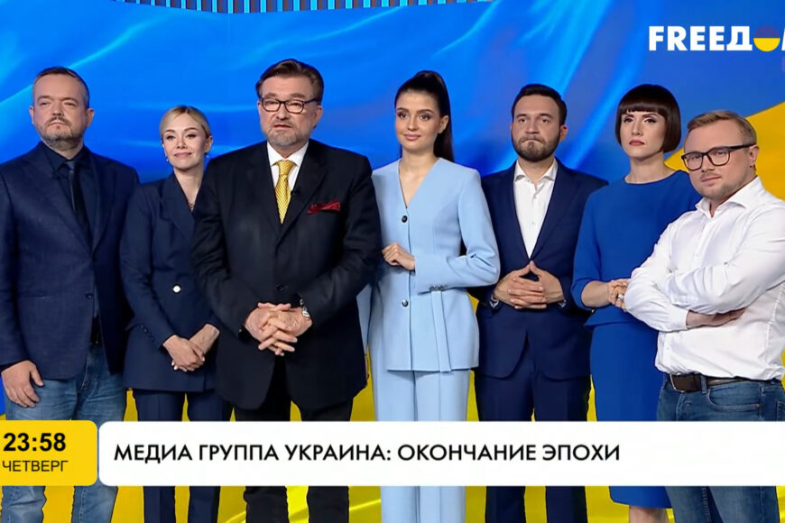 Kanały grupy „Ukraina” Rinata Achmetowa zakończyły nadawanie