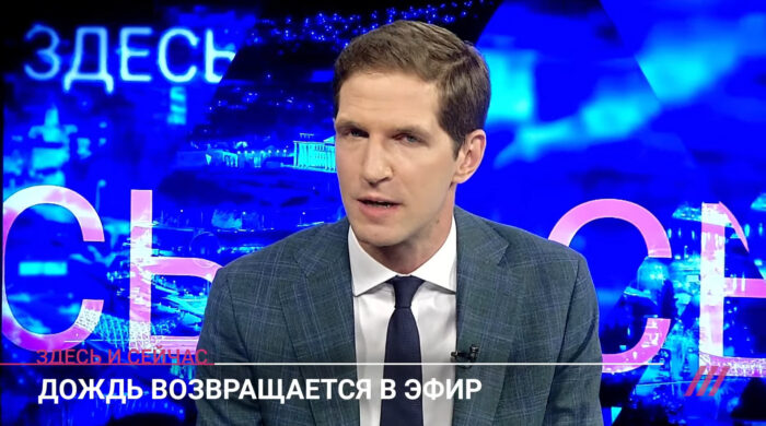 Rosyjska telewizja Dożd wraca do emisji programów