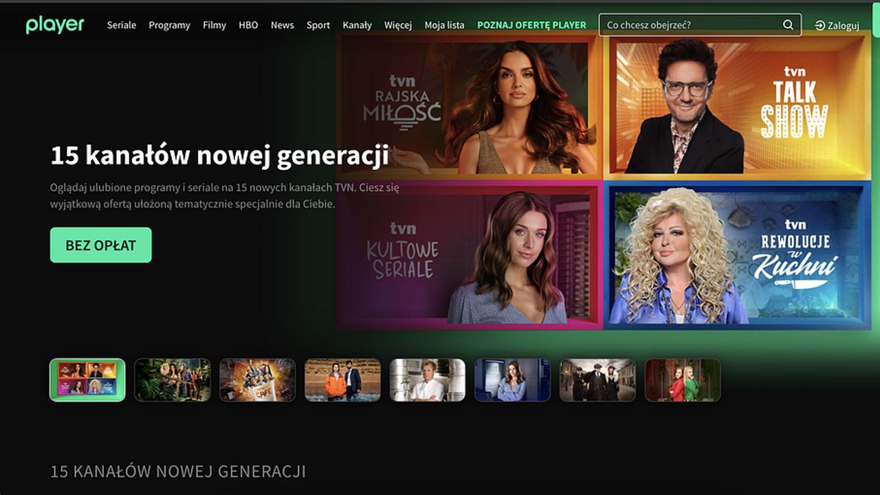 Player.pl ponownie z biblioteką produkcji bez opłat. Koniec VOD.pl ...