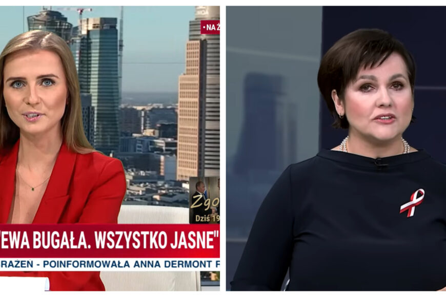 Edyta Lewandowska i Ewa Bugała w Republice